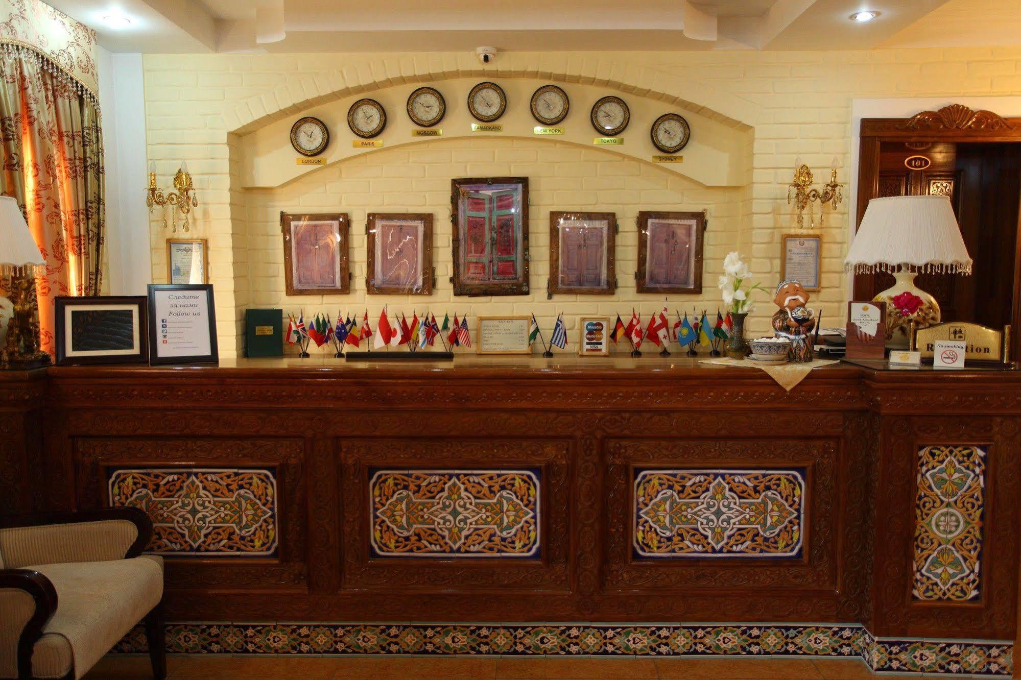 Hotel Grand Samarkand Superior - A Экстерьер фото